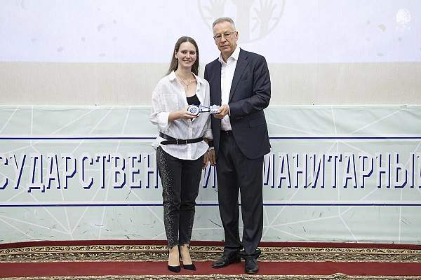 В РГГУ наградили победителей конкурса «Лучший выпускник РГГУ»