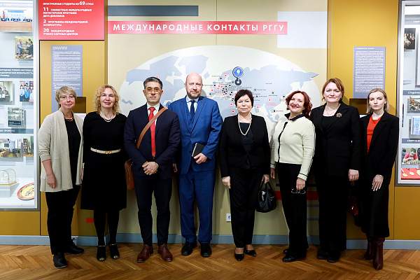 Представители Посольства Бразилии посетили РГГУ