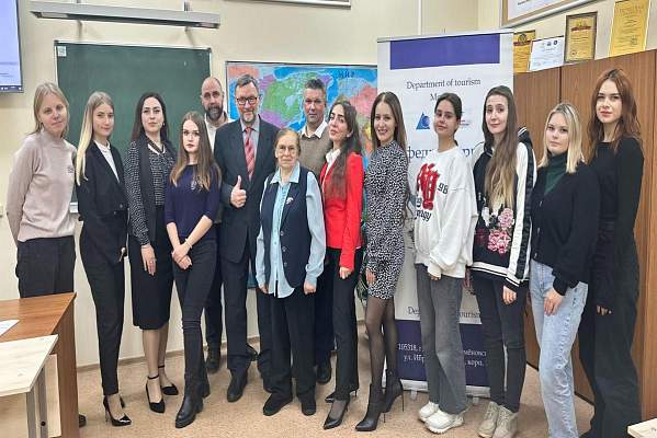 Международная ежегодная научно-практическая конференция «Этнокультурный туризм и гостиничная деятельность: современное состояние и тенденции развития»