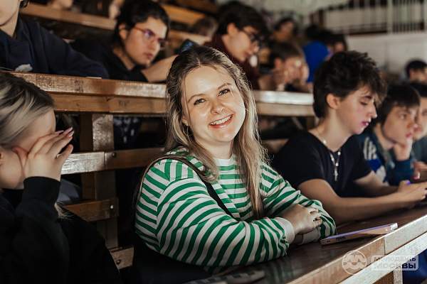 «Молодёжь Москвы» в РГГУ: кибербезопасность, диалог с героем и новые возможности