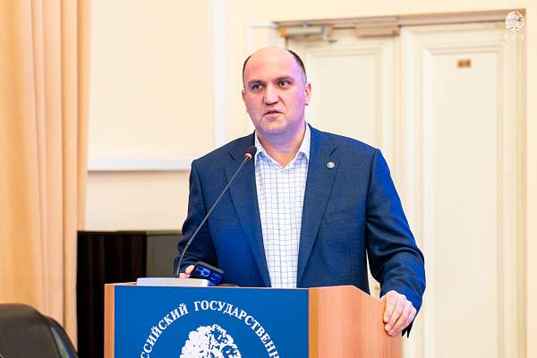 Новые инициативы, цифровизация и признание заслуг сотрудников — состоялся учёный совет РГГУ