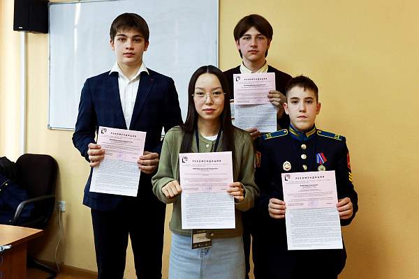 На факультете культурологии подвели итоги культурологических секций форума «Шаг в будущее»