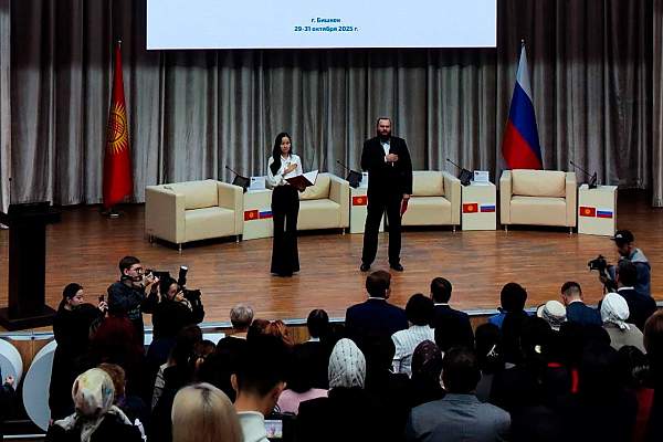 РГГУ представил свои программы абитуриентам Центральной Азии