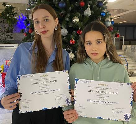 Студенты Гуманитарного колледжа РГГУ стали призерами II Всероссийского диктанта «Туризм и гостеприимство»