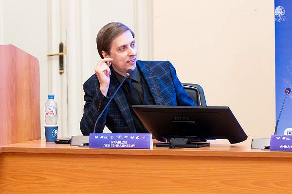 В РГГУ разрабатывают новую систему ценностного воспитания молодёжи