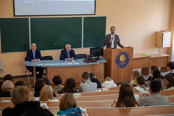 В РГГУ прошел День открытых дверей