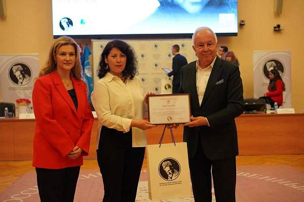 В РГГУ состоялась международная конференция «Назым Хикмет и культура Евразии» 