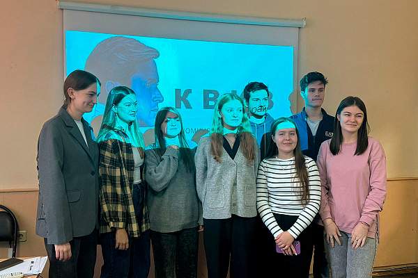 В РГГУ прошел квиз «Экономический драйв – 2024»