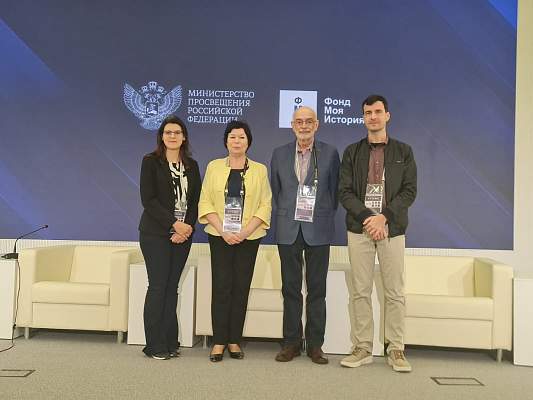 РГГУ принял участие во Втором международном форуме министров образования стран БРИКС в Казани