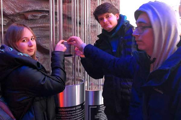 Экскурсия на международную выставку-форум «Россия»