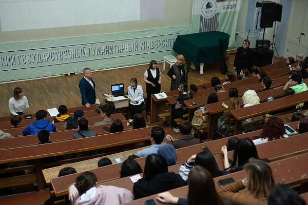 В РГГУ состоялась встреча Управления международных связей с иностранными студентами и аспирантами РГГУ