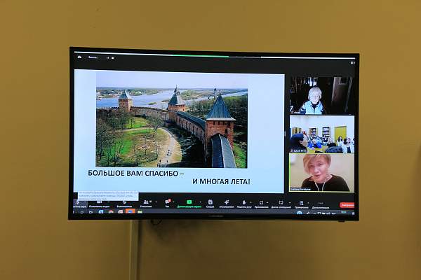 Учебно-научный центр типологии и семиотики фольклора отметил 20-летний юбилей