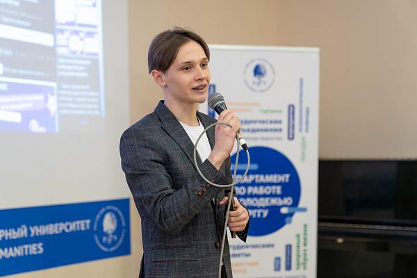 Развиваем студенческие медиа: в РГГУ состоялась встреча с представителями «НОС»