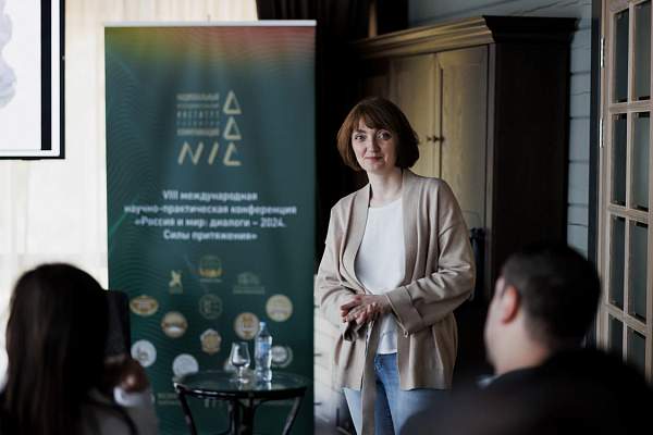 Татьяна Луцина о важности подготовки квалифицированных кадров для развития туризма