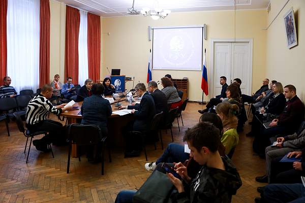В РГГУ прошла конференция «Будущее нашего прошлого»