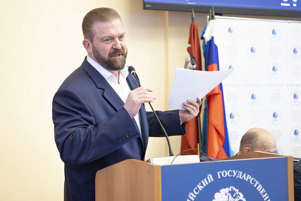 Чаяновские чтения в РГГУ – 2026 «Суверенная социальная экономика: теоретические, исторические и практические аспекты»