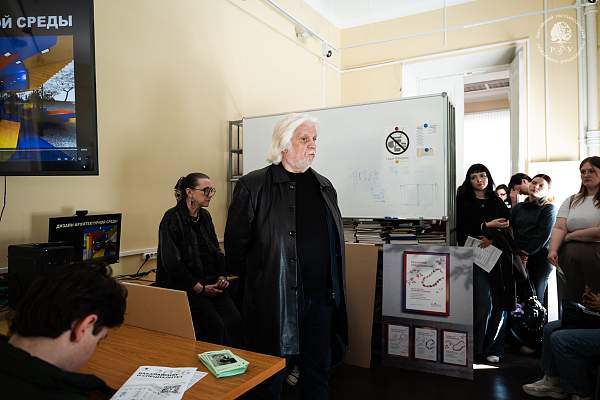 Один день — тысячи возможностей: как РГГУ встречал будущих студентов