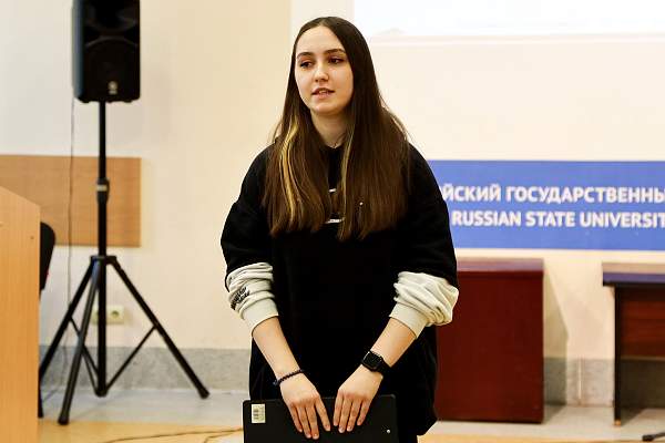 Знакомства с РГГУ продолжаются