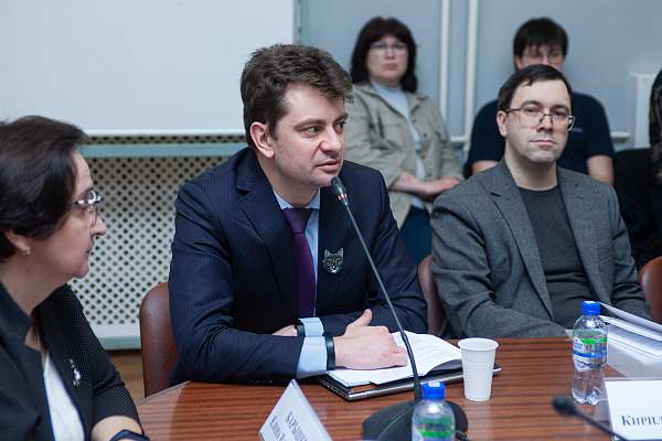 В РГГУ молодые ученые обсудили специфику разных периодов всемирной и отечественной истории