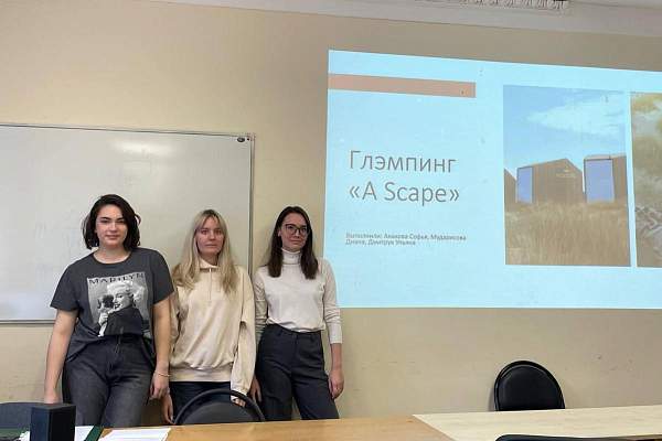 На кафедре общественных связей, туризма и гостеприимства прошел круглый стол  «Гостиницы нового формата: модульные отели России»