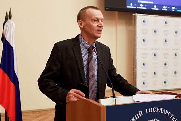 В РГГУ презентовали сборник документов «Об историческом единстве русских и украинцев»