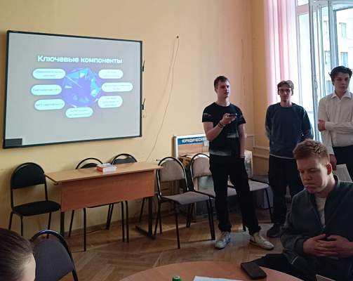 Итоги конкурсов студенческих стартапов на Экономическом факультете ИСЭН