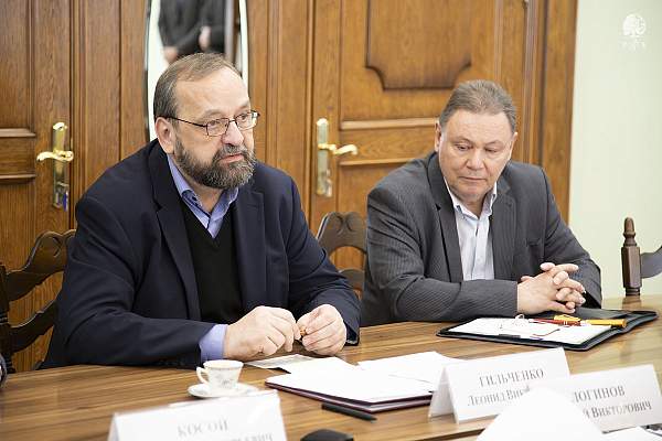 РГГУ включается в развитие отрасли стратегических металлов