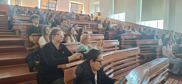 Встреча по вопросам финансовой безопасности молодёжи прошла в РГГУ