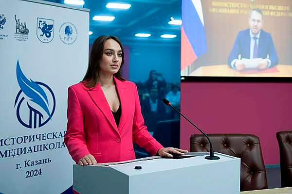 В Казани стартовала III Историческая Медиашкола
