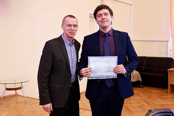 В РГГУ состоялось заседание ученого совета