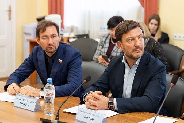 РГГУ и МГУ объединят усилия для создания в России центра цифровых экосистем