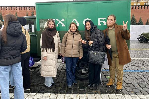 Студенты Института психологии им. Л.С. Выготского посетили музей под открытым небом на Красной площади