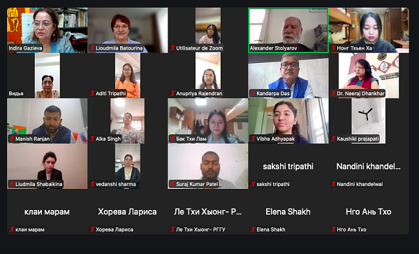 Как в РГГУ отметили День родного языка: поэзия со всего мира и лекция о Бразилии