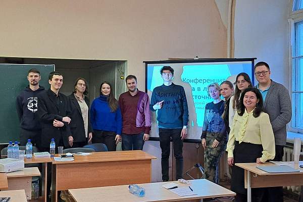 Студенческая научная конференция «Арктика в лицах: новые источники»