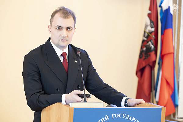 Цифровая трансформация РГГУ: создание единой образовательной экосистемы