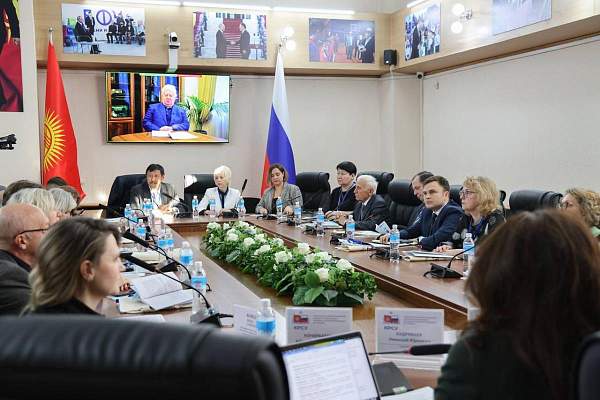 Совместный проект РГГУ и КРСУ: в Бишкеке открылся форум имени Н. М. Пржевальского