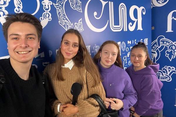 Международная выставка-форум «Россия»: открытие и достижения в 2023 году