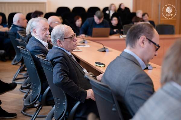 Суверенитет и социальная справедливость: в РГГУ обсудили новую модель развития России