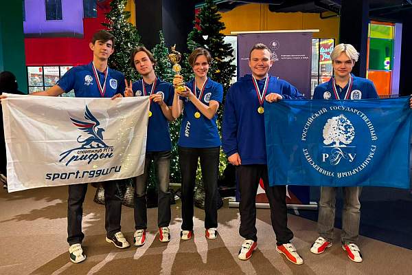 XIX Чемпионат РГГУ по боулингу: яркий финал осеннего спортивного сезона