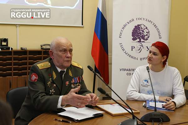 В РГГУ прошла тематическая встреча «Из пламени Афганистана»