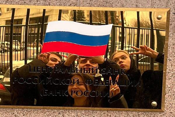 На юридическом факультете ИЭУП завершился квест «Москва-финансовая» 