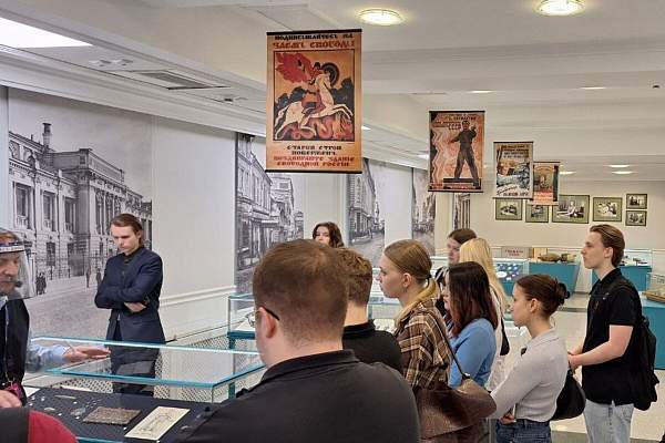 Студенты РГГУ посетили главный музейно-выставочный комплекс Центрального Банка Российской Федерации