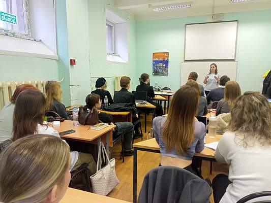 Встреча «Старт в профессию» с педагогом-психологом школы № 1288