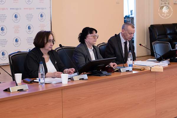 Екатерина Болтунова успешно защитила докторскую диссертацию 