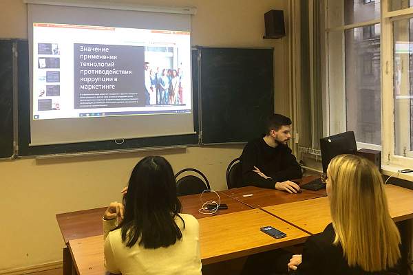 В РГГУ прошёл студенческий круглый стол «Коммуникативные технологии реализации антикоррупционной политики»