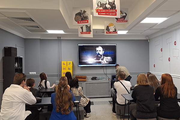 На юридическом факультете ИЭУП завершился цикл экскурсий «Москва банковская»