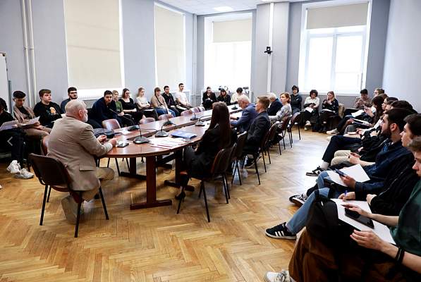 Преподаватели и студенты ЮФ РГГУ приняли участие в обсуждении исторических основ российской правовой культуры