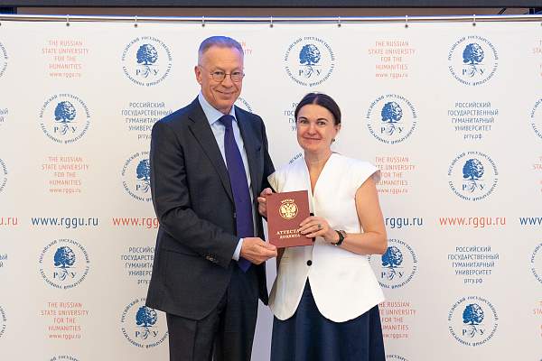 Новые деканы, повышение стипендий: итоги заседания учёного совета РГГУ