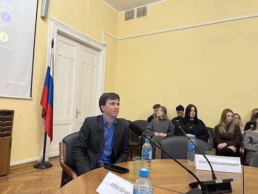 В РГГУ обсудили новые форматы российского гостиничного бизнеса в условиях санкций