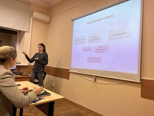 Студенты Факультета маркетинга и рекламы и Факультета управления Института социально-экономических наук представили четыре стартап-проекта и получили оценку экспертов